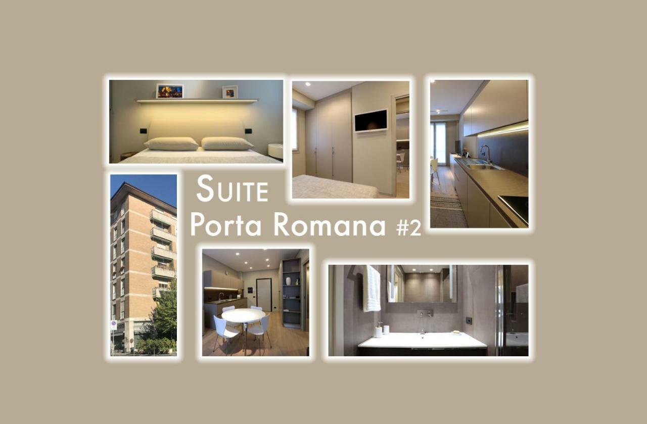 Suite Porta Romana #2 ミラノ エクステリア 写真